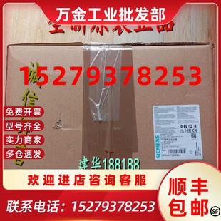 议价3RW4443 值3RW44436BC4 6BC46德国原装 西门子软起动器690V时