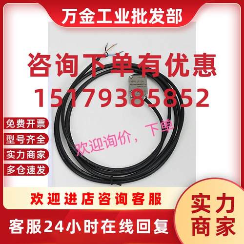 议价询价下单FMRR-0P-0A FMRE-00-0A FMRP-0P-0A O6P215 O6S700传