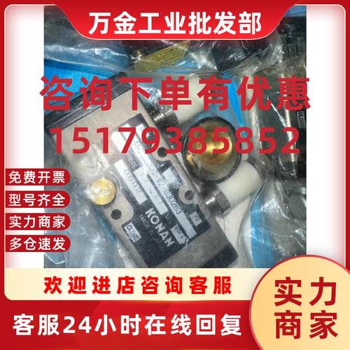 议价453S203C-W2-G30283 453S203C-W1-G30283  电磁阀