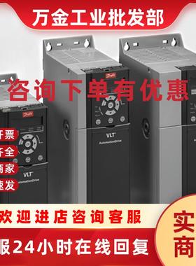 议价全新原装正品 FC360P4K0HA2BXAX 三相 380- 480V 4KW