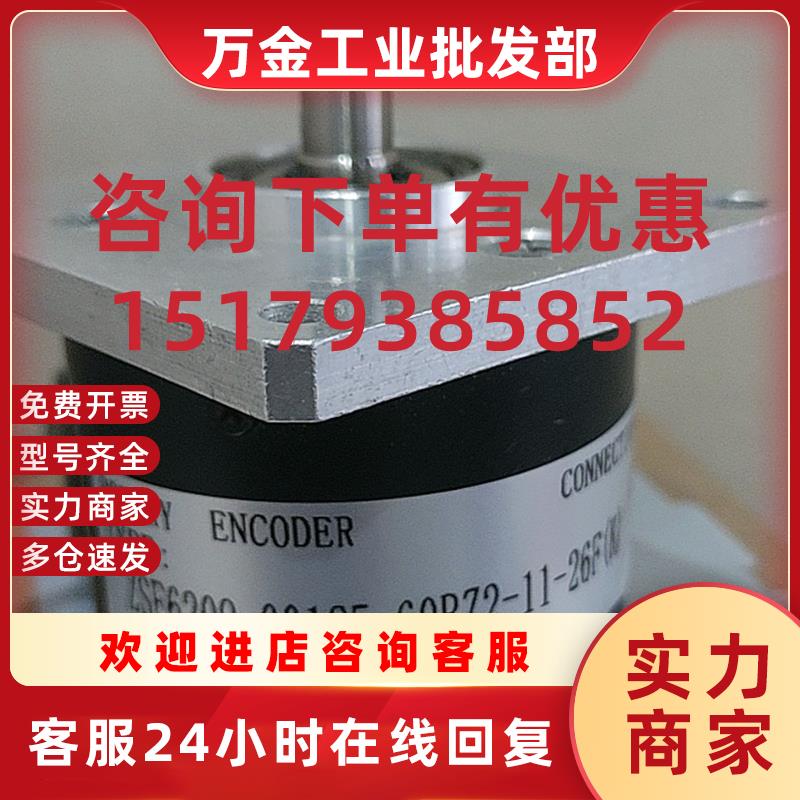 议价TK162.S.150.11/30.S.K1.6.PS30.PP2-1130.X086 HD253-1024-0