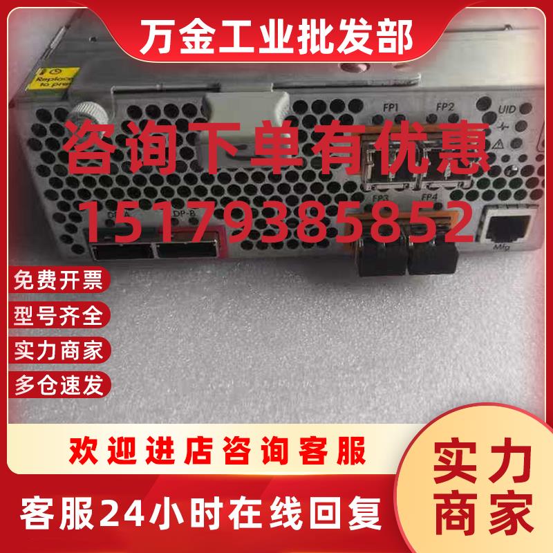 议价HP EVA P6350 存储柜控制器 QK715-63001 671989-001 现货