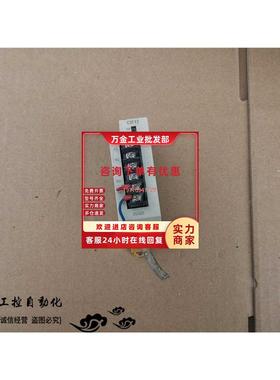 议价欧姆龙CPM1A-CIF12实物图现货询价