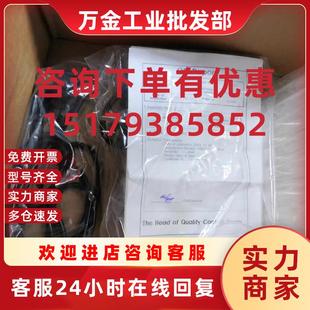 货号88880001议价 Basic 议价Thermo赛默飞热电数显加热板HP RT2