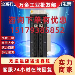 CJ1W OD201 OD211 OC211 OC201 议价PLC输出单元