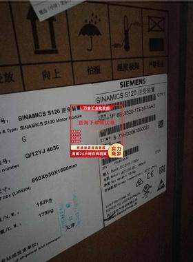 议价西门子6SL3320-1TE33-1AA3 S120单电机模块600VDC 400V三相31