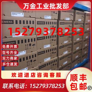 3RW4446 3RW4453 议价软启动3RW4445 3RW4447 3RW4454 3RW4455