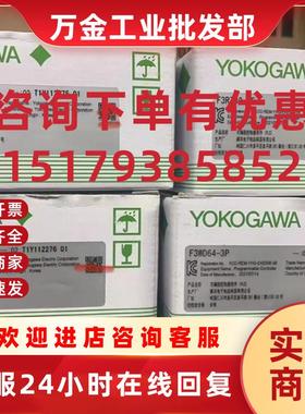 议价PLC LATCH SF02 F3NC04-0Z F3PU20-0N F3PU20-0S 原装议