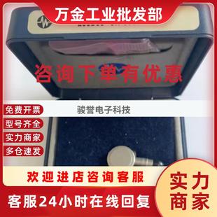 356A03 议价PCB传感器M355B12 353B11 112A05 352A2拍前请 352C03