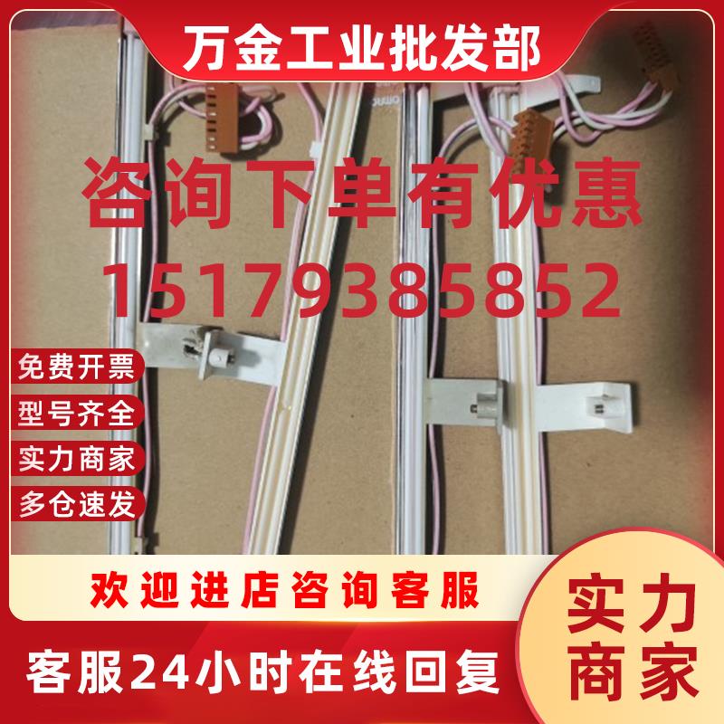 议价拆机欧姆龙NT620C-ST141B-E灯管NT620C-CFL01功能包好