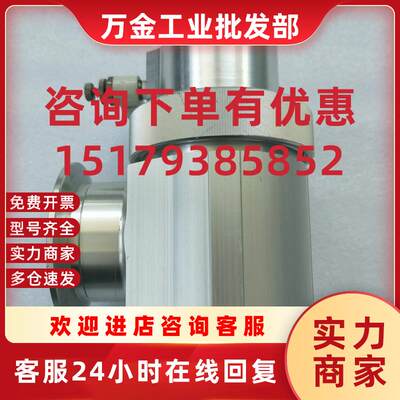 议价喜开理CKD气动真空阀AV71V-50K-T2H5-D接口KF50包好包邮