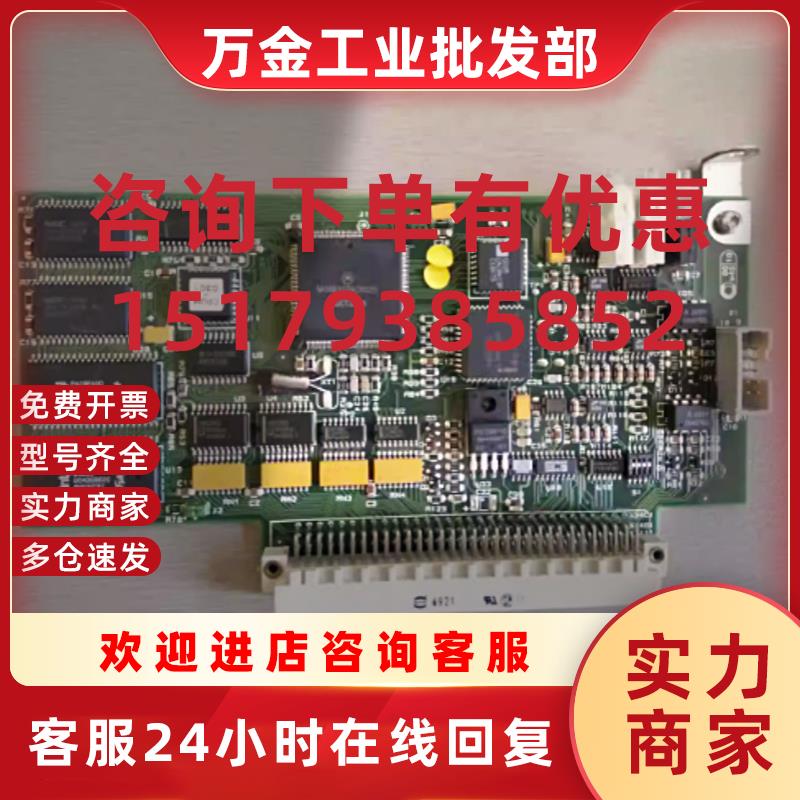议价ABB机器人配件CPUM-03模块3HNE03318-1上门安装调试保养编程