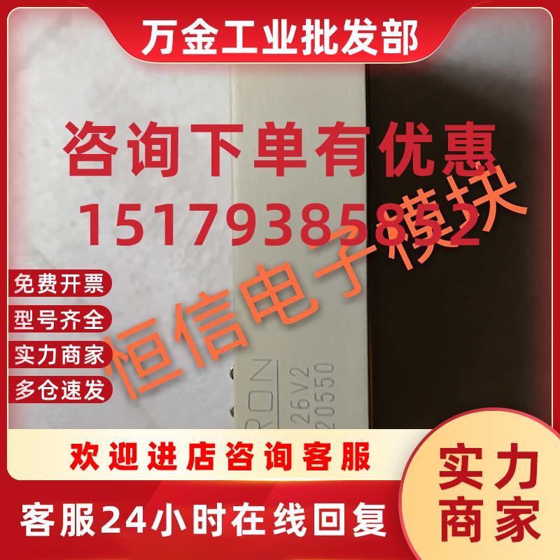 议价西门康SKIIP39AC126V2全新原装进口