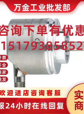 议价易福门RVP510 RUP500 RMA300 RMB300 RMO300 RMU300 RMV300编