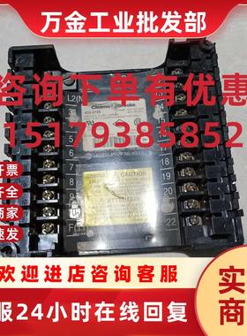 议价燃烧机程控器底座833-2725 CLEAVER 原装拆机实图 二手