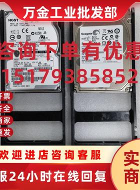 议价HDS HUS130 900G 10K 2.5 3282390-D 0B26033 9HGSS 存储硬盘
