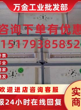 议价8路热电阻模拟量输入模块FM143FM147FM131AFM803FM910