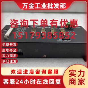 议价美国 四轴控制器议价 DMC一B140一M