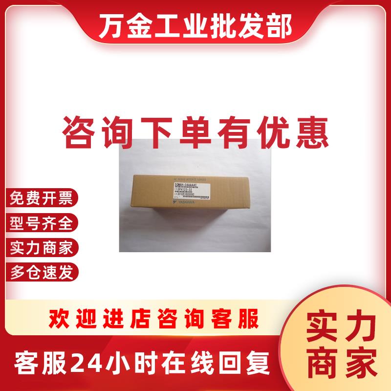 议价SGMPH-A5A1A41全新原装质保一年包邮欢迎询价