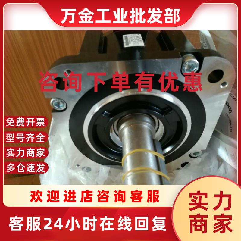 议价五系2.9kw伺服电机SGMGV-30ADC61全新质保一年