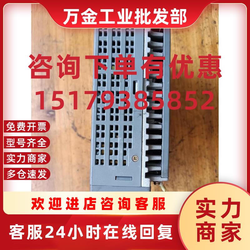 议价(6议价)ESA-0D5APA 6EMA-00AP22ELE0S议价