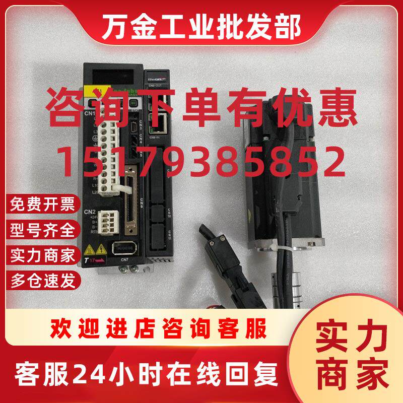 议价  D2T-0423-F-B4 FRLS202B606A FRLS2020606A 原装