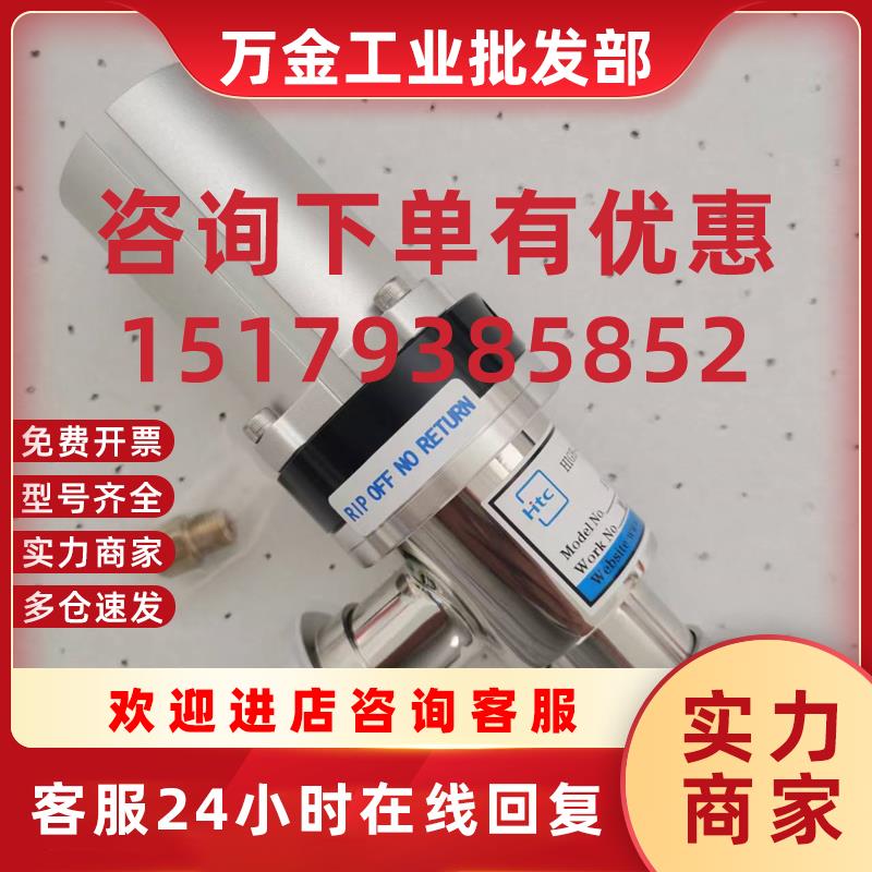 议价全新AVB-KF25-P2双动真空挡板直角阀AVB-KF16-KF40-KF50-P2-E