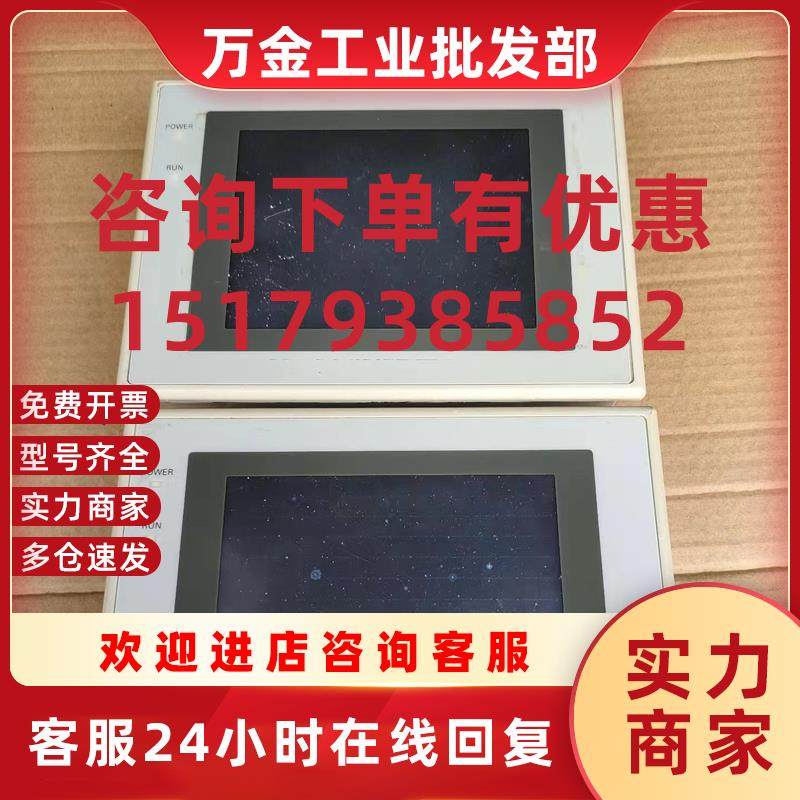 议价九成新NT30C-ST141-V1和NT30C-ST141-E现货出售欢迎咨