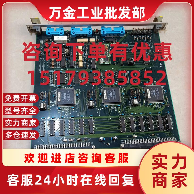 议价FUTEC FS5107-1 EXT I/F2原装进口拆机实物图 二手