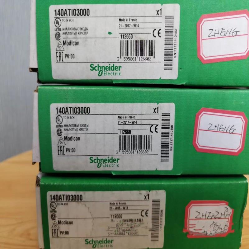 议价PLC模块140ATI03000 140ACO02000 140ACO13000 140AVO0