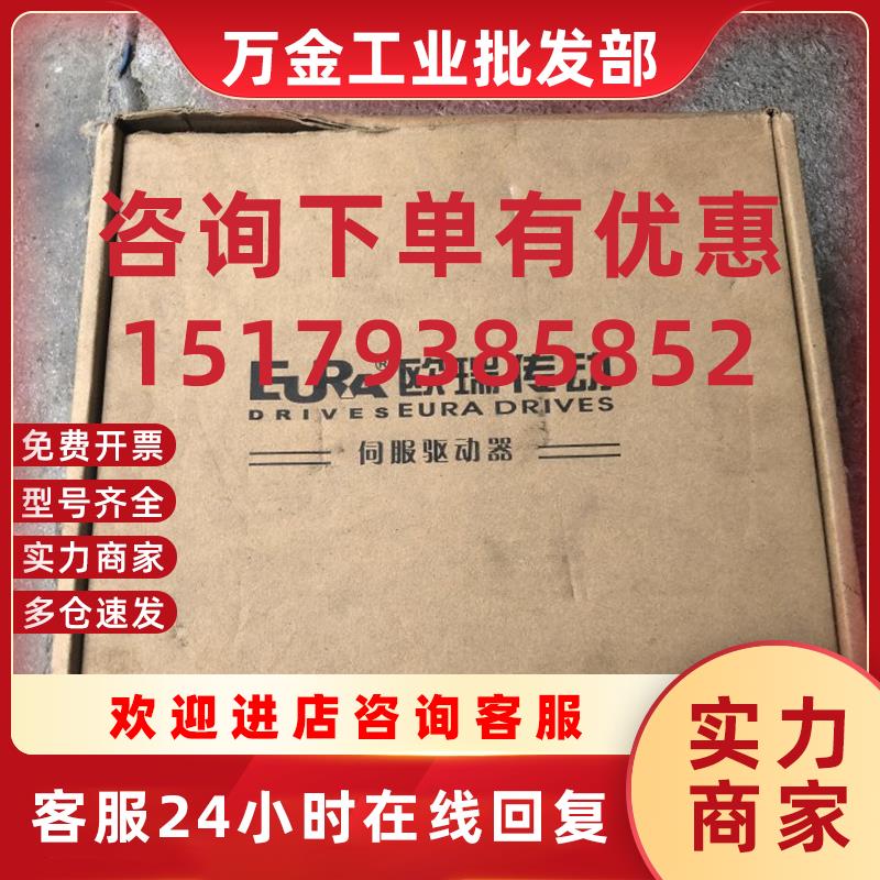 议价SD10-G751T2M1 现货 SD10-G751T2M1 库存未使用 详情询问客服