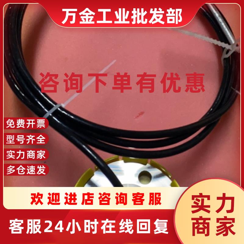 议价BD DX14A-DMK458 0.81.8bar abs 420mA 压力传感器现货议价