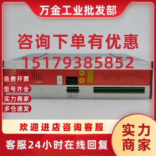 520 S60301 AX2006伺服驱动器 议价AX2003