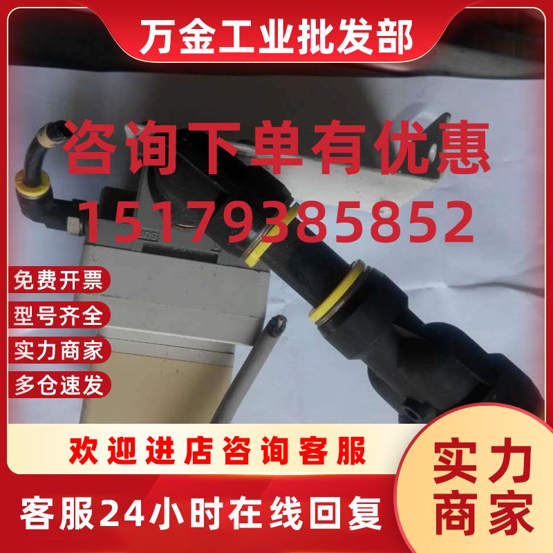 议价比例阀ITV3031-314CL-X3