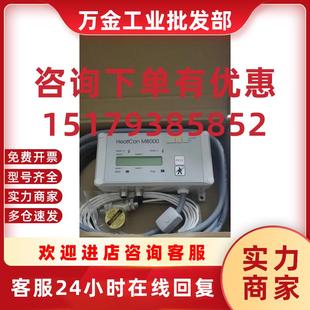 A.S.T 1722512 Gmb M8000 议价AST燃油燃气锅炉节能控制器Heatcon