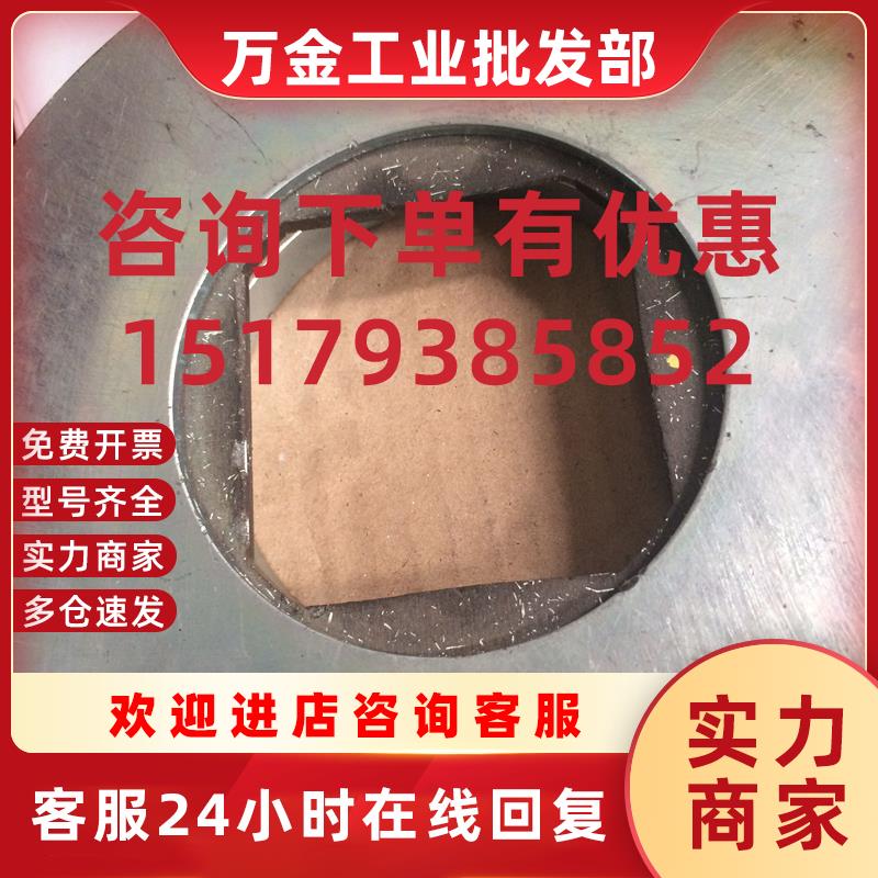 议价521Y 160-038刹车片