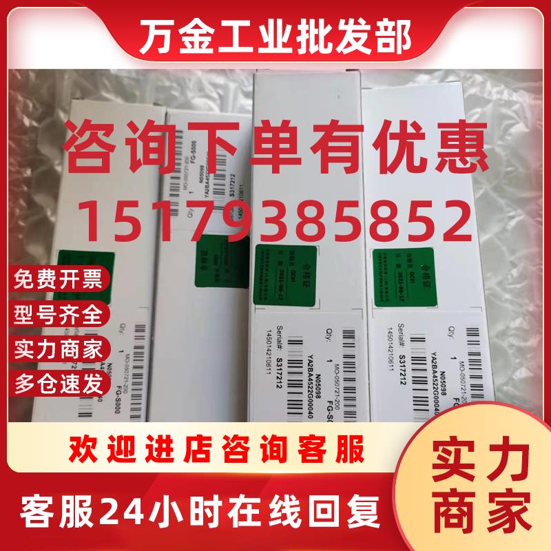 议价AS SCGO238F017电磁库存现货ASCO YA2阀BCB4522G00040电磁阀