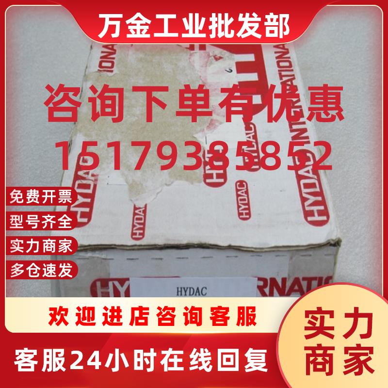 议价*销售*全新压力开关 VR 2 D.0/-LED 现货 VR2D.0/