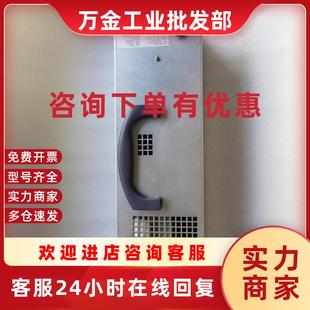 1850W 300 1596 议价Sun 1700W E4900 E4800 1460 Fire