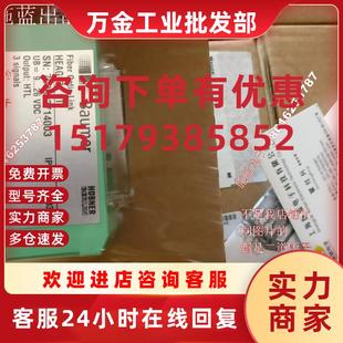 KR1 2048 Y79 议价泰尔汉姆thalheim编码 器ITD