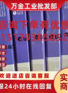 议价岛津色谱柱 岛津GL5020-02746  5020-01731  5020-39001  G