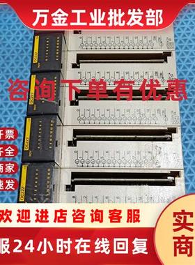 议价欧姆龙PLC模块 CQM1-0C222 原装拆机 实物图 量大优惠