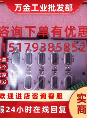 议价UDilt2200B21S  ACS UDI模块 全新议价