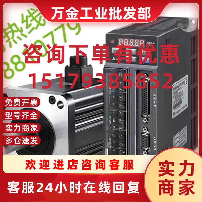 议价LXM26DU15M3X/26DU10M3X/26DU07M3X/26DU04M3X/LXM23DU02M3X
