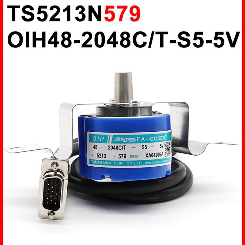 议价TS5213N579多摩川OIH48-2048C/T-S5-5V全新原装增量式旋转编