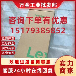 包邮 艾乐伺服电机现货 议价 SH31404P12F2300 议价VIA0701D02A0000