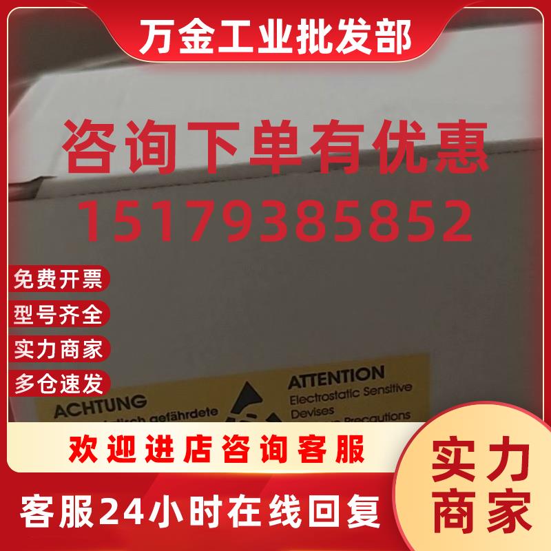 议价  全新编码器0566713   Hengstler AC58 1212EX