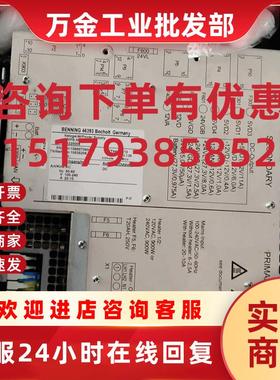 议价德国贝朗血透机电源 SMPS-MC2 benning 46393 质保半年返旧