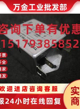 议价NEW Timonta FMLB-0109-2040 Suppression Filter, 250VAC 20