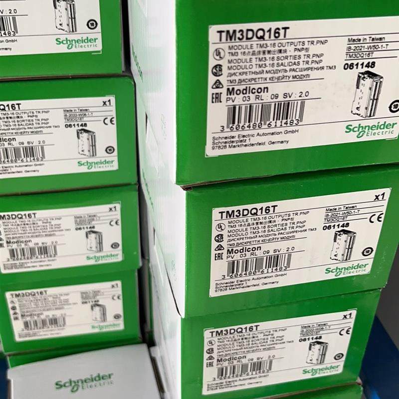 议价原装正品TM3DI8/32K/Q8R/16T/32TK/M8R/24R/AI2H/I4/8/Q4/M6/